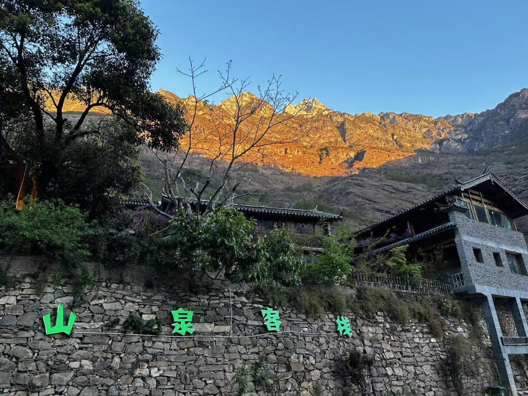 Tiger Leaping Gorge Sean'S Spring Guesthouse Shangri-La Exterior foto